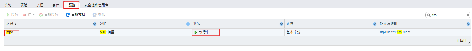 ESXi Start NTP